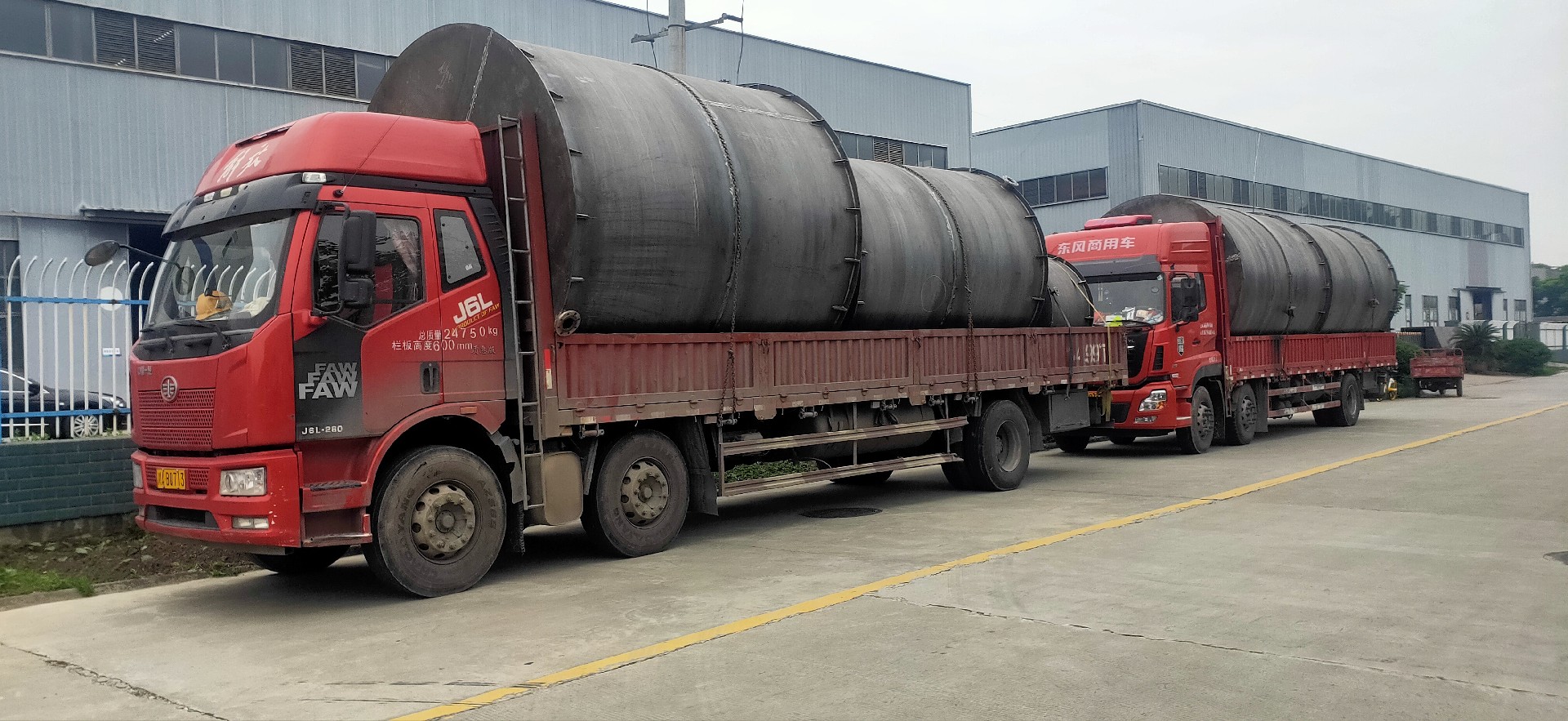 1653276463199459.jpg 1653276463199459.jpg